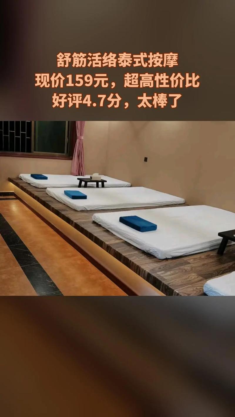 喝茶聊天的群名字